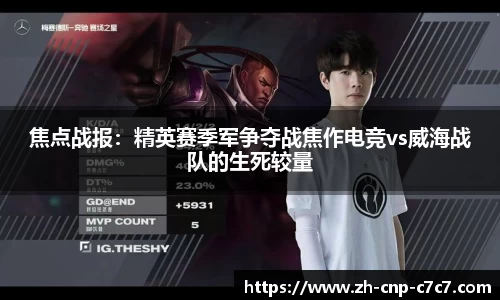 c7娱乐官方网站