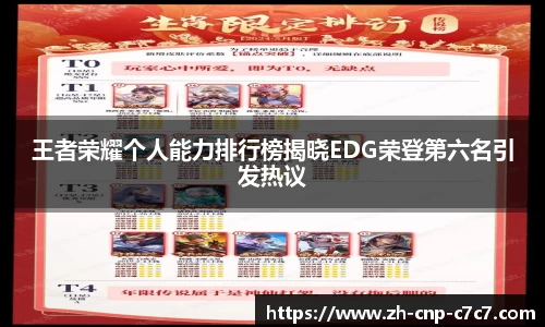 c7娱乐官方网站