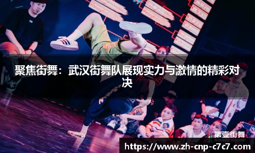 c7娱乐官方网站