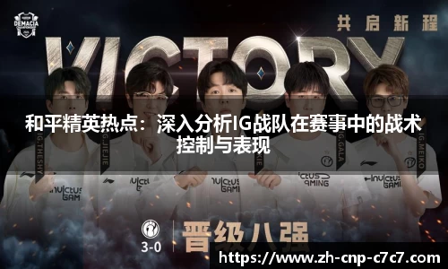 c7娱乐官方网站