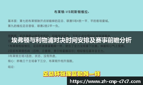 c7娱乐官方网站